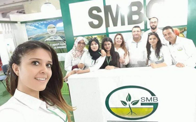 سياماب 2017