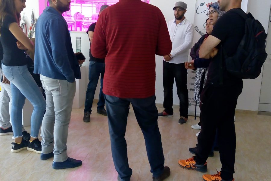 Pépinière SMBG Tunisie