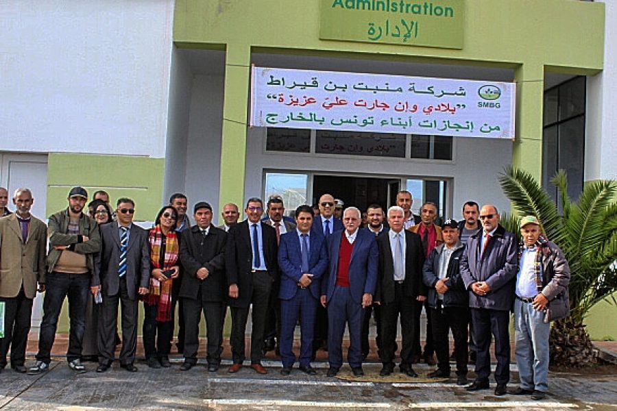 Visite des cadres agricoles du gouvernorat de Ben Arous