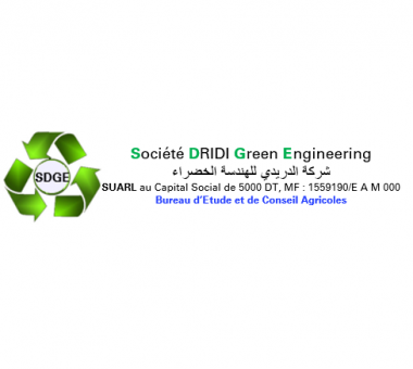 Logo SDGE