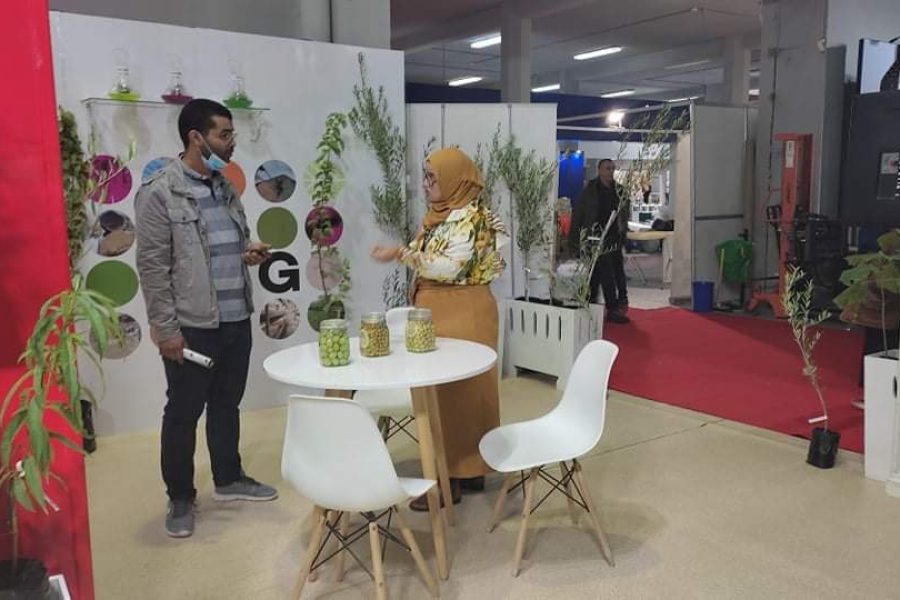 Foire SIAMAP à Kram
