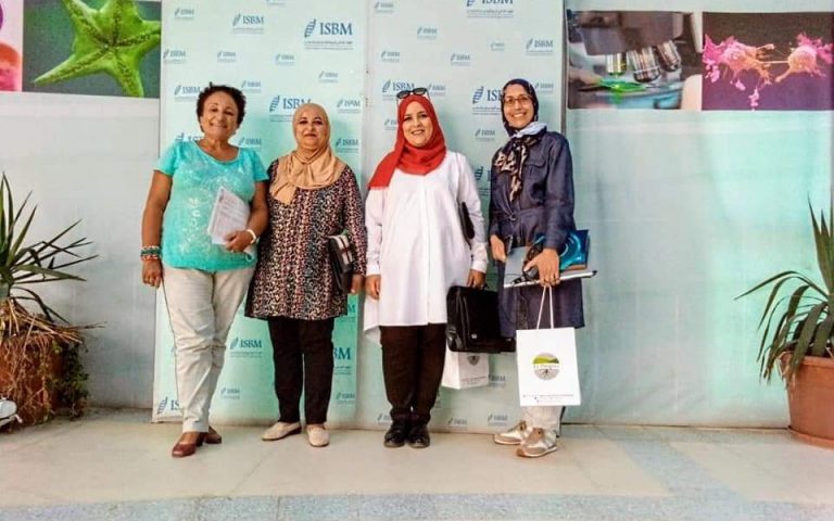 توقيع اتفاقية مع ISBM