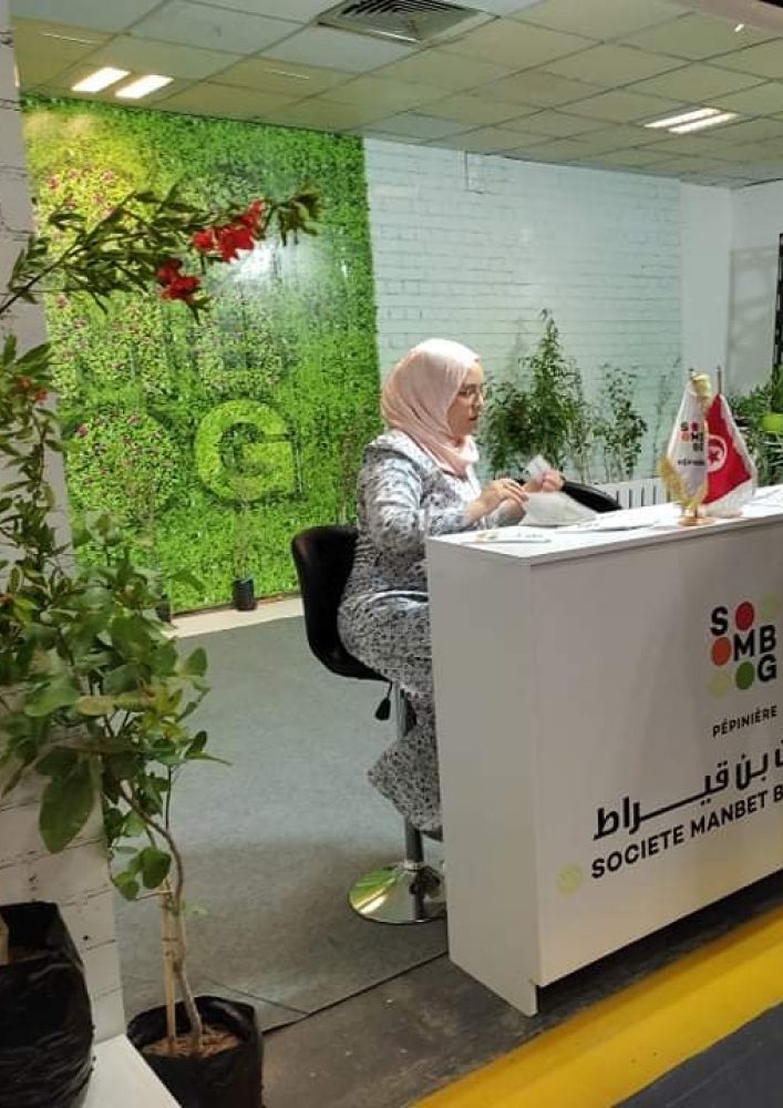 Ouverture du 13ème Salon Méditerranéen de l'Agriculture et des Industries Alimentaires à Sfax