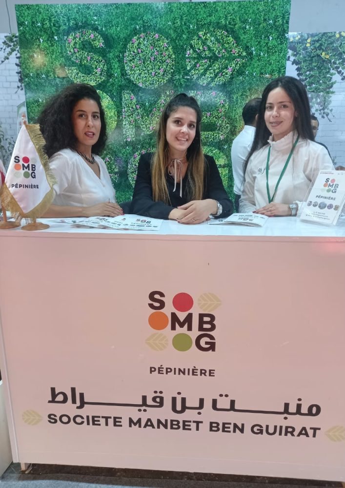 Participation au Salon International de l'Investissement Agricole et de la Technologie SIAT 2022