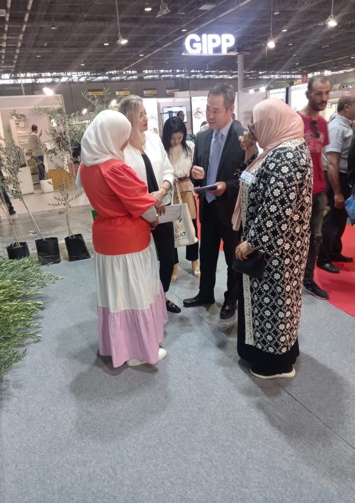 Salon d'olive